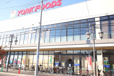 ヨークフーズ 藤沢六会店まで600ｍ