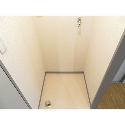 【その他】 | プロヴィデンス秀洋 | 室内洗濯機置き場