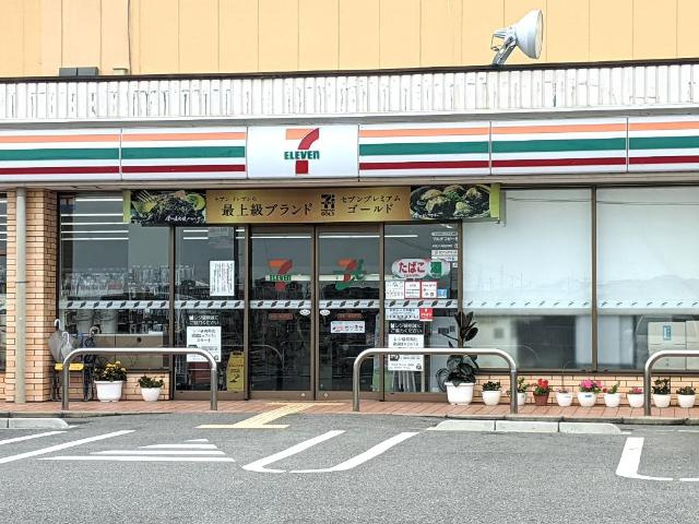 ソレイユ一条院の周辺|セブンイレブン和泉一条院町店まで264ｍ