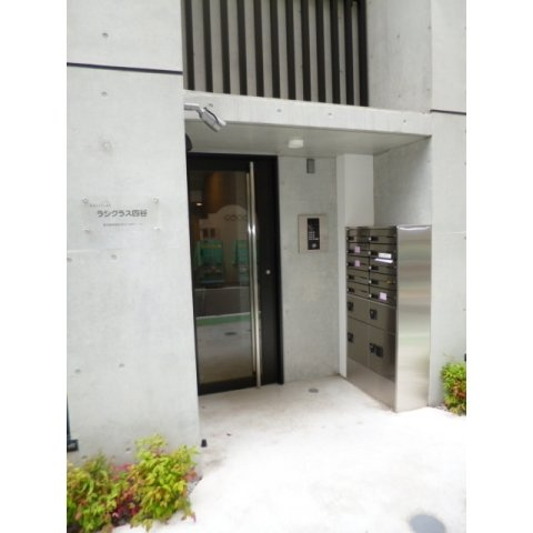 ラシクラス四谷の外観