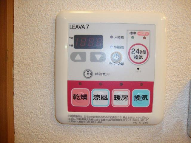 ベル・グラースのその他|浴室乾燥機