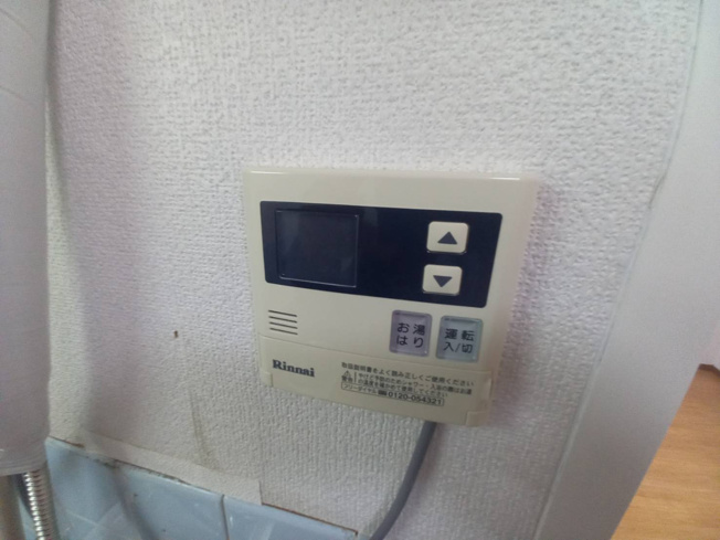【設備】 | リーフジャルダン牧野駅前