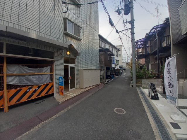【周辺】 | リーフジャルダン牧野駅前
