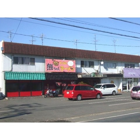 岐阜市北鶉２丁目の住宅付店舗一部の外観