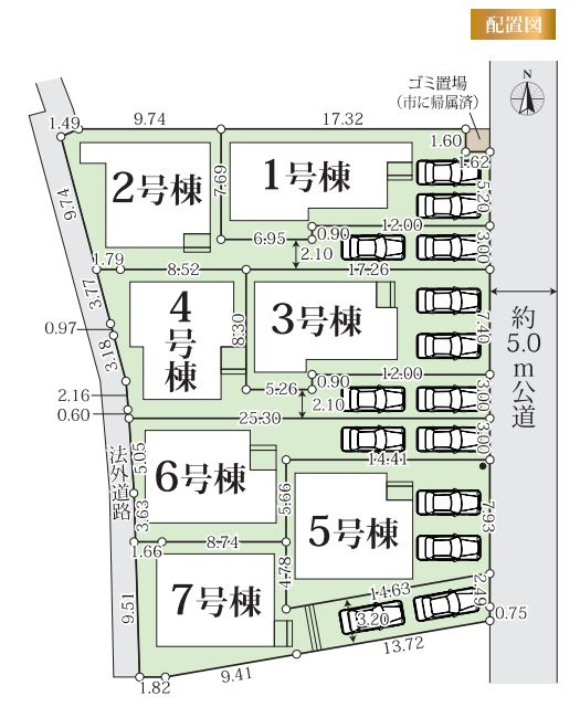 綾瀬市小園新築戸建て　6期2号棟の区画図|区画図「綾瀬市小園新築戸建て」