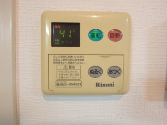 【キッチン】 | リバティヒルＡ