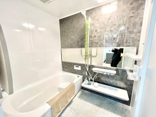 【浴室】 | メイフェアパークス溝の口C棟