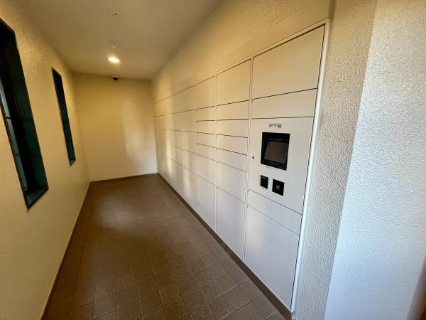 【その他共用部分】 | メイフェアパークス溝の口C棟 | 宅配ボックス完備です！