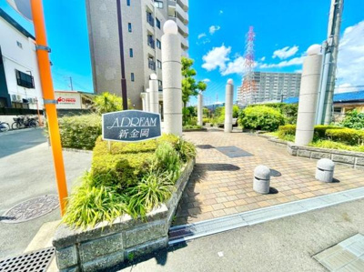 【その他】 | アドリーム新金岡 | 大阪メトロ御堂筋線が徒歩圏内！通勤・通学も視野に入れると各方面アクセスがいい住居は日々の生活を助けてくれますね。
