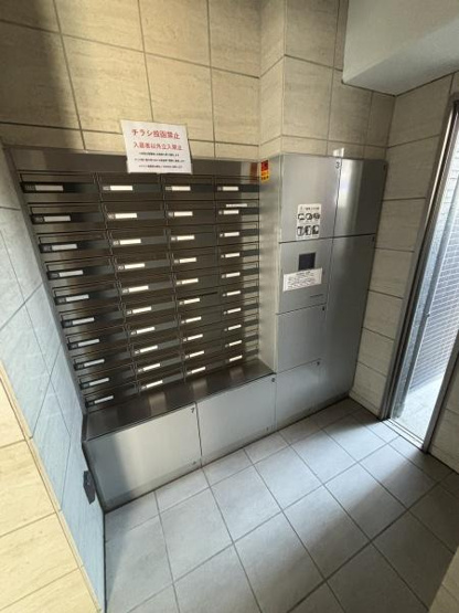 【その他共用部分】 | ドルチェヴィータ | 宅配ボックス