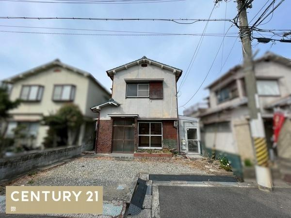 和歌山市内原　中古戸建