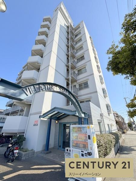 ヴィラスリースター鶴浜の外観|★立派な建物です★