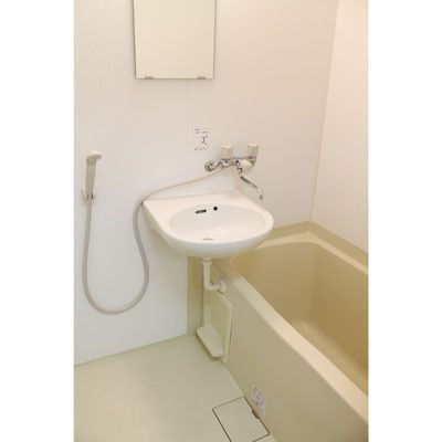 【洗面所】 | コート山谷