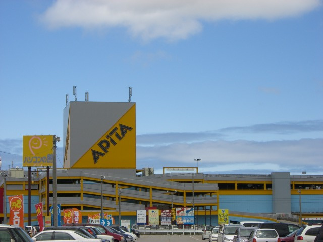 ＮＥＯＭＡＸの周辺|アピタ富山東店まで666ｍ