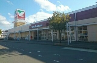 【周辺】 | メゾン・ナンジョー | ヨークベニマル梁川店まで880m