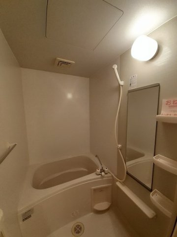 【浴室】 | アヴニール　Ⅱ