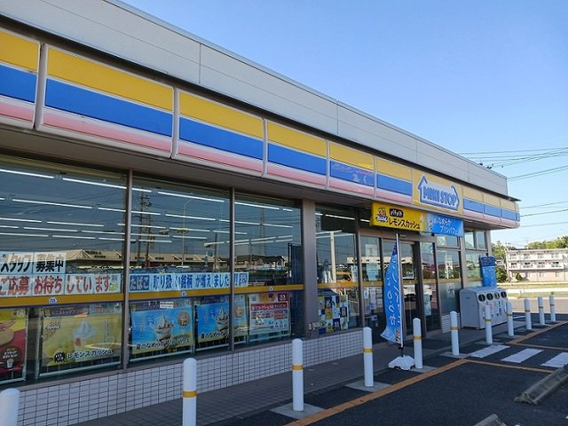 アニメート　ヒルの周辺|ミニストップまで600m