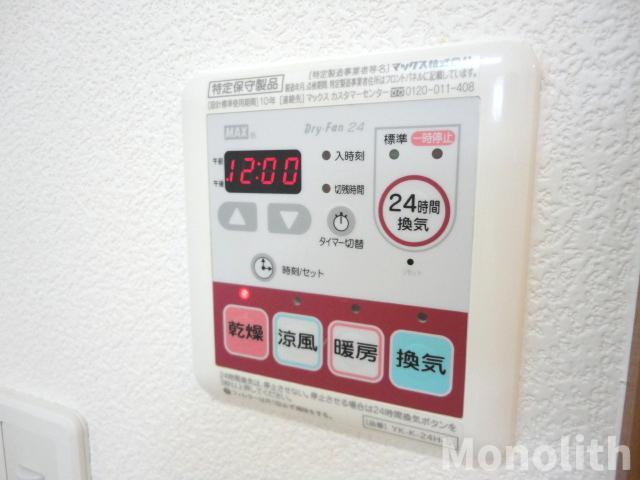 ソレイユ一条院の設備