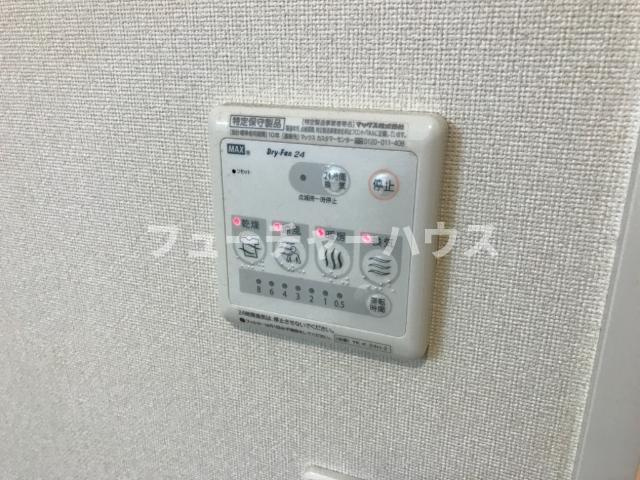 グランディール田彦の設備|室内設備