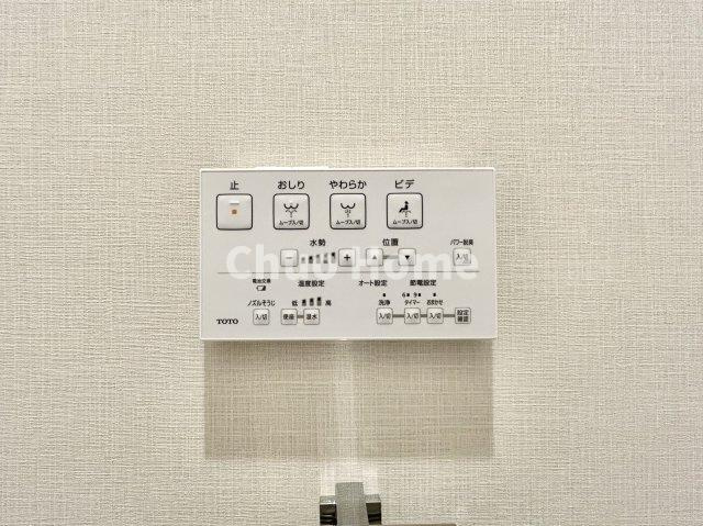 ヴィラロイヤル両国の内装|【ウォシュレット】清潔に使いたいお手洗いには最適な設備です。もちろんウォームレットも標準装備です。