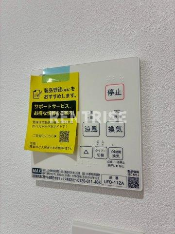 Jack izumiⅠのバルコニー