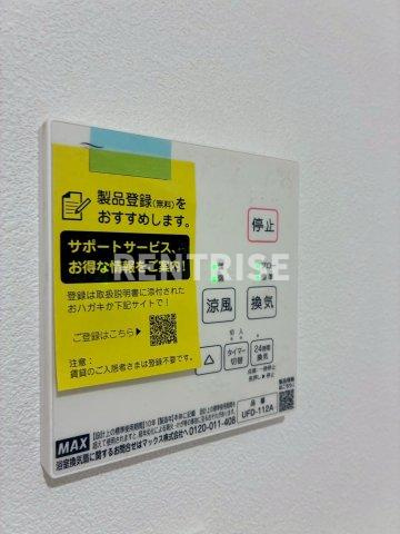 Jack izumiⅡの設備