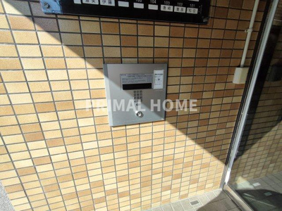 【セキュリティ】 | ライオンズマンション白楽第2