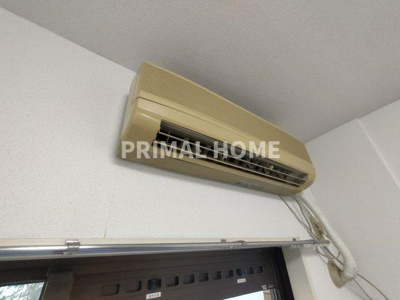 【設備】 | ライオンズマンション白楽第2