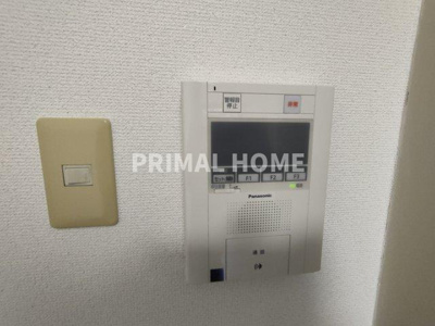 【セキュリティ】 | ライオンズマンション白楽第2