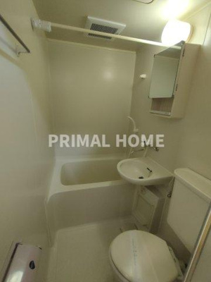 【浴室】 | ライオンズマンション白楽第2