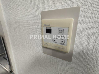 【設備】 | ライオンズマンション白楽第2