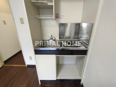 【キッチン】 | ライオンズマンション白楽第2