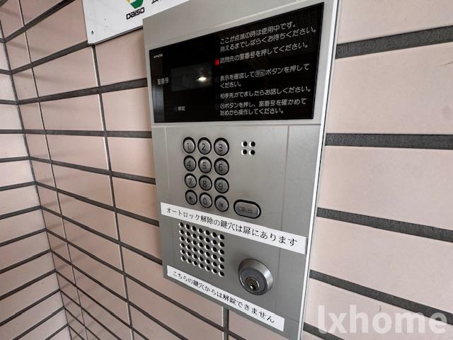 ヴィ・ラージュ吉田のセキュリティ