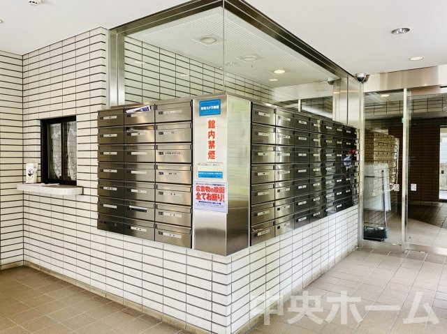 コスモウィル大島の設備|メールボックス