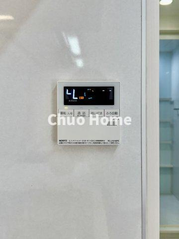 コスモウィル大島の発電・温水設備|【給湯リモコン】外での一日を忘れさせてくれるオートバス機能でお好みの湯量・温度に調整された浴槽。