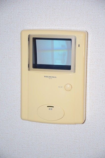 ユニベール.のセキュリティ