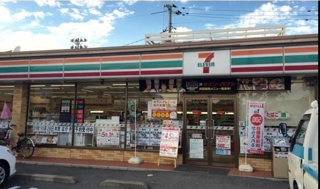 Ｂｅｌｌｅ　Ｄｅｍｅｕｒｕ　ｙの周辺|セブンイレブンまで550m