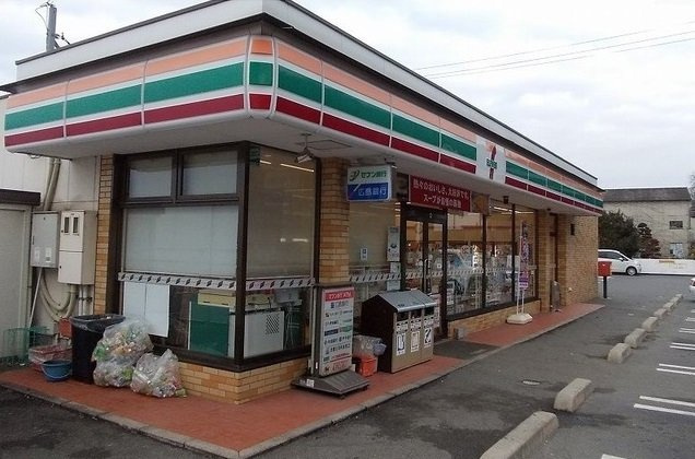 Ｖｉｌｌａ　Ｓｕｎｓｈｉｎｅの周辺|セブンイレブンまで850m