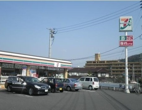 Ｃｒｏｓｓ　ｒｉｄｇｅ　Ⅱの周辺|セブンイレブンまで360m