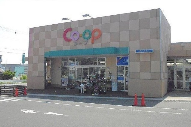 Ｃｒｏｓｓ　ｒｉｄｇｅ　Ⅱの周辺|コープまで1000m