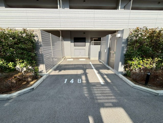 【その他】 | ローレルスクエア柏原