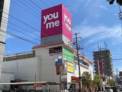 レオパレスｆｌｏｒａの周辺