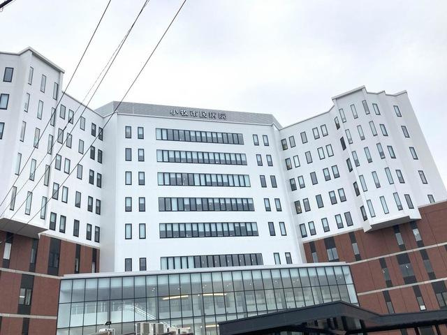 ロイヤル　ヒルの周辺|小牧市民病院まで4,254ｍ