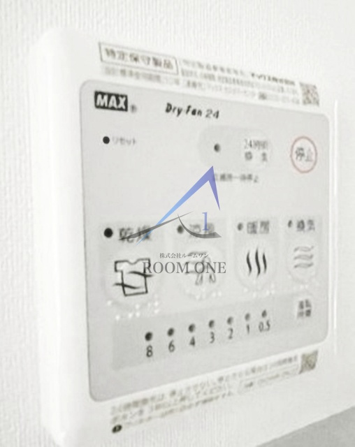 レアライズ新丸子Ⅱの内装|内装です。