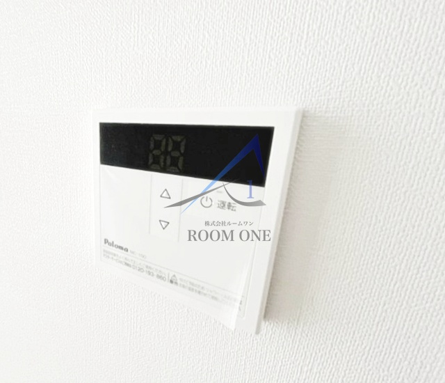 レアライズ新丸子Ⅱ