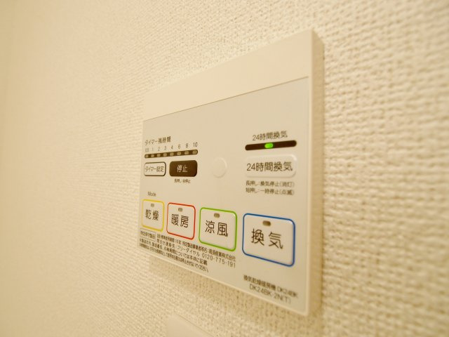 Kreis Aのその他