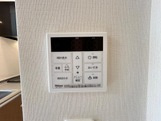 【設備】 | グランテラス