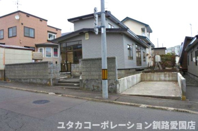 【外観】 | 春採7丁目260-26売地