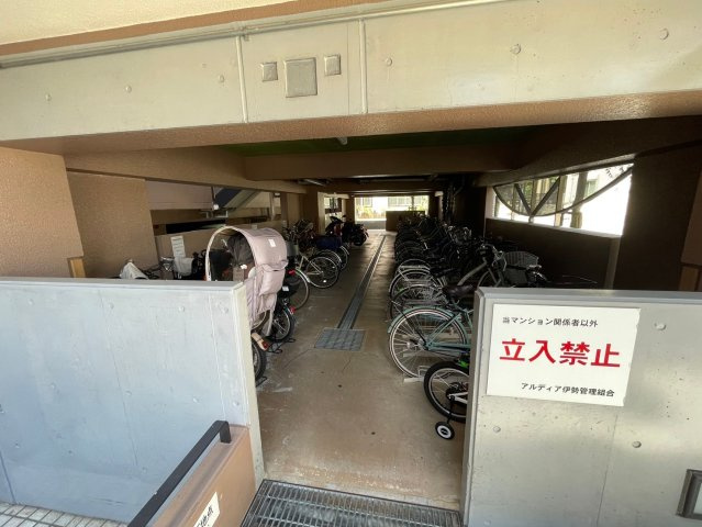 アルディア伊勢のその他共用部分