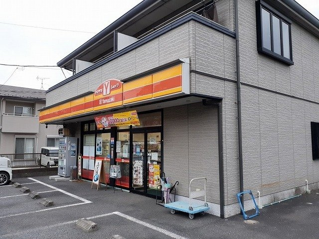 エルピスの周辺|ヤマザキYショップ 南飯能店まで120m